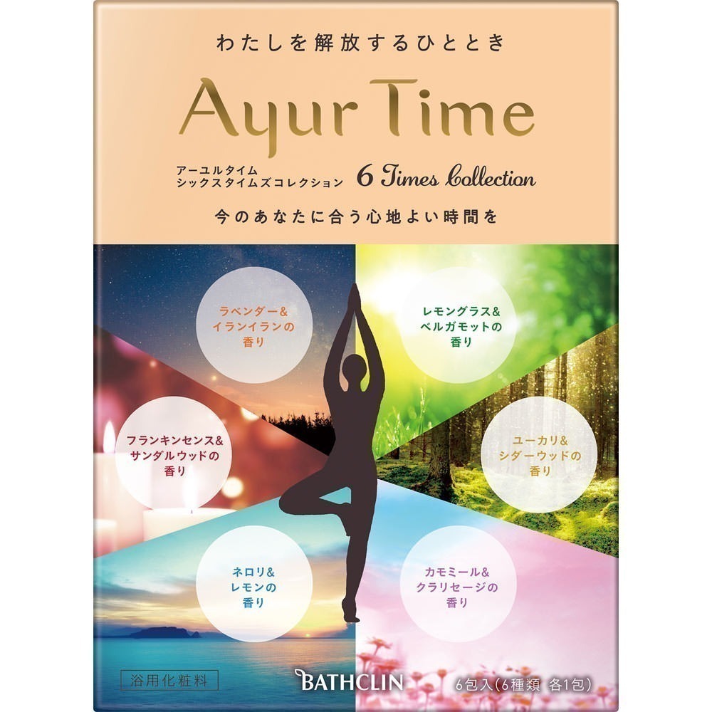 巴斯克林泡澡粉  沐浴鹽 日本 BATHCLIN 日本名湯  AYUR TIME 素肌 溫泉夢 柑橘香-細節圖4