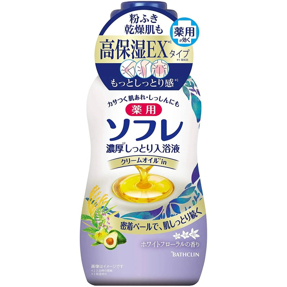巴斯克林 牛奶入浴液 日本名湯  BATHCLIN 舒芙蕾 SOFRE 三倍濃厚滋潤 入浴劑 泡澡 溫泉-細節圖6