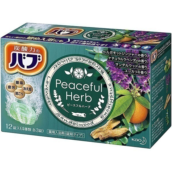 KAO 花王 碳酸溫泉 入浴碇 日本製  入浴劑 泡澡 泡湯 涼感 泡澡錠 溫泉碇 碳酸泉 入浴錠-細節圖4