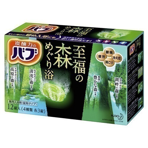 KAO 花王 碳酸溫泉 入浴碇 日本製  入浴劑 泡澡 泡湯 涼感 泡澡錠 溫泉碇 碳酸泉 入浴錠-細節圖3