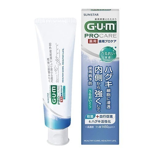 GUM 護牙周牙膏 日本境內 sunstar 牙周護理 procare 高含氟牙膏 PLUS+-細節圖3