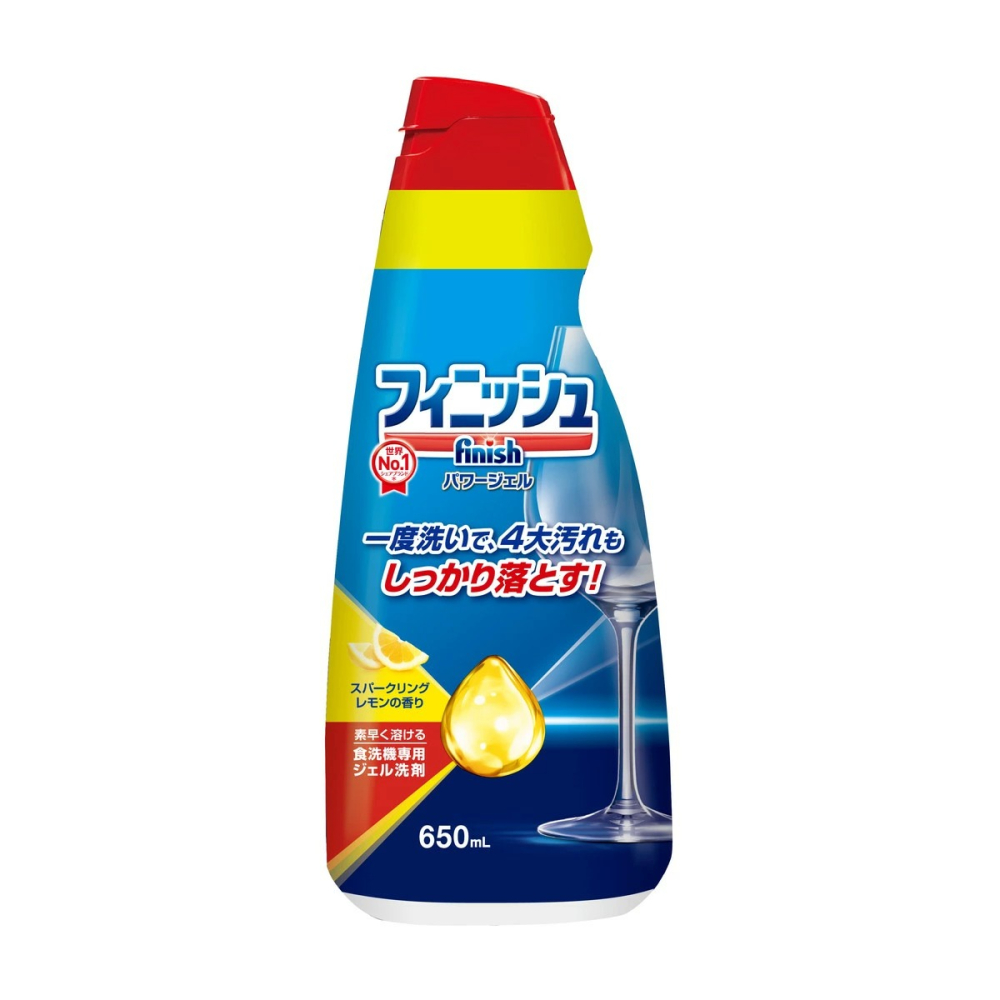 finish 洗碗機 專用洗碗粉  檸檬 原味 日本進口 亮碟 光潔潤乾劑 洗碗凝膠-細節圖4