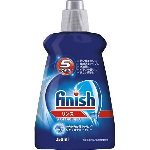 finish 洗碗機 專用洗碗粉  檸檬 原味 日本進口 亮碟 光潔潤乾劑 洗碗凝膠-細節圖5