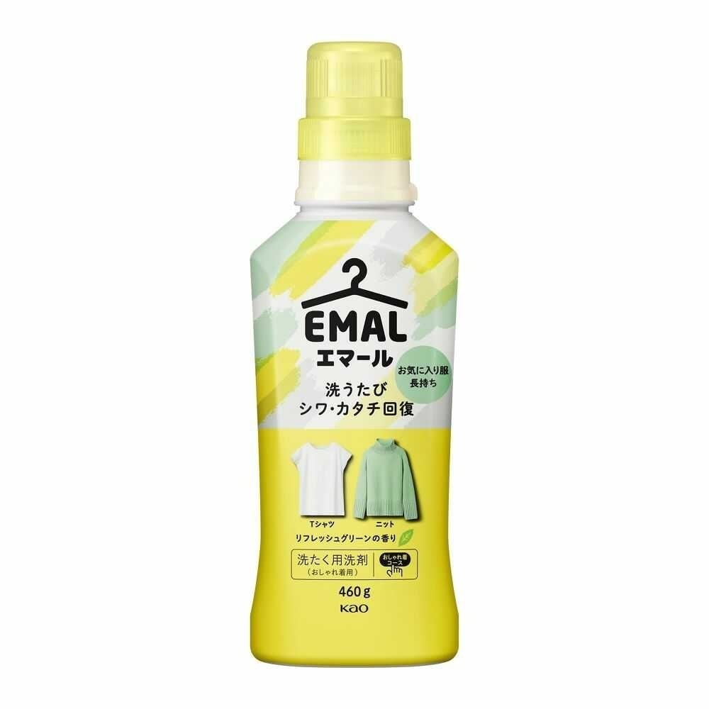 KAO 花王洗衣精💗EMAL 防縮 護色 中性 冷洗精 洗衣精  防皺  防褪色 防變形 植粹柔軟洗衣精-細節圖2