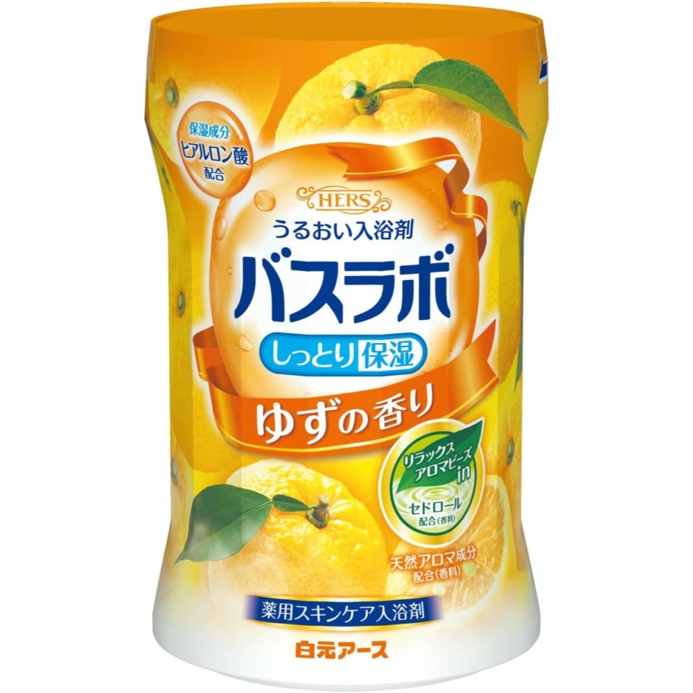白元 濁湯紀行 溫泉入浴劑💗 溫泉粉 泡澡 泡湯 乳濁湯型 HERS 納涼系列 入浴錠 涼感 日本製-細節圖3