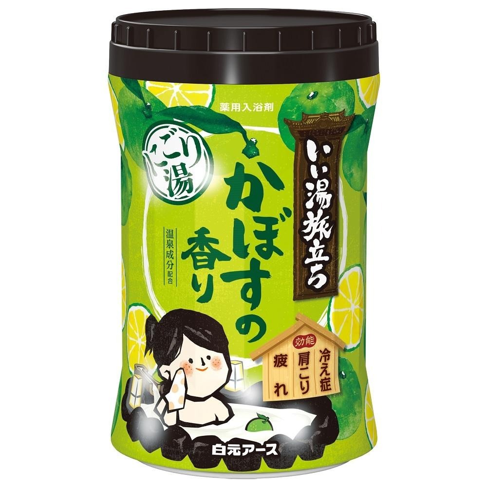 白元 濁湯紀行 溫泉入浴劑💗 溫泉粉 泡澡 泡湯 乳濁湯型 HERS 納涼系列 入浴錠 涼感 日本製-細節圖4