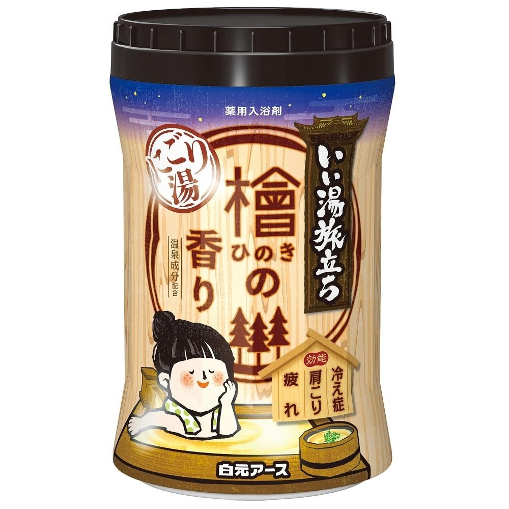 白元 濁湯紀行 溫泉入浴劑💗 溫泉粉 泡澡 泡湯 乳濁湯型 HERS 納涼系列 入浴錠 涼感 日本製-細節圖5