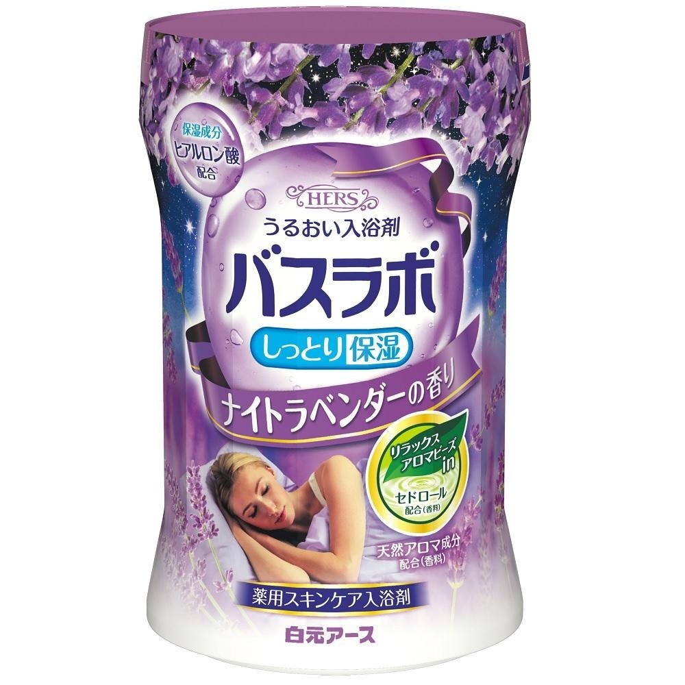 白元 濁湯紀行 溫泉入浴劑💗 溫泉粉 泡澡 泡湯 乳濁湯型 HERS 納涼系列 入浴錠 涼感 日本製-細節圖6