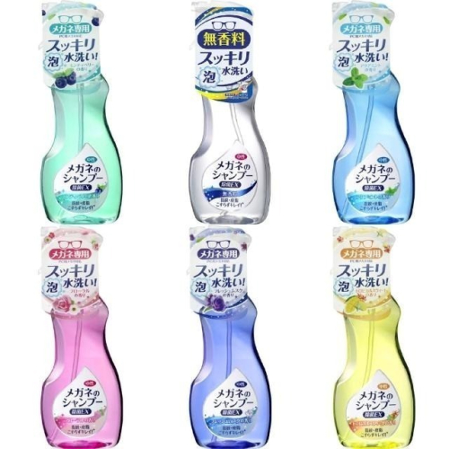 泡沫眼鏡清洗液Soft99 200ml EX除菌 清潔液 中性清潔劑 去除皮脂污垢細菌指紋