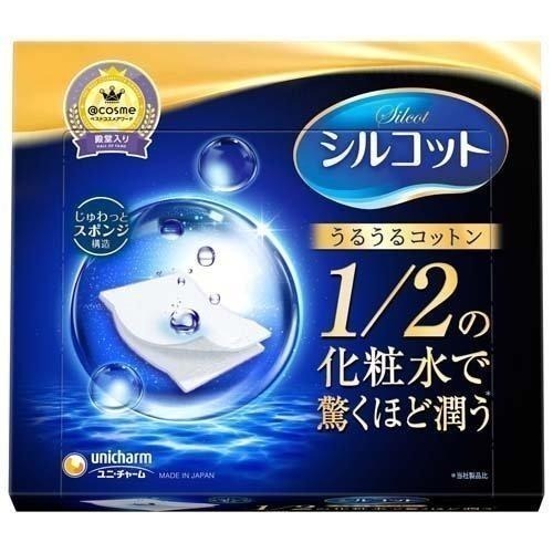 Silcot 絲花化妝棉 日本境內版 日本原裝  1/2 輕柔 不起毛球 不留綿絮 UNICHARM 濕敷 卸妝 保養-細節圖4