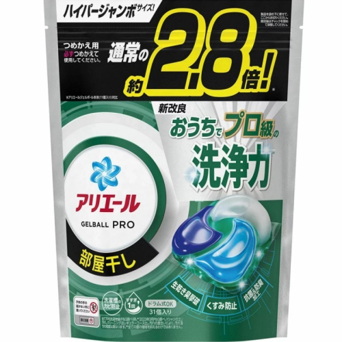 P&G 寶僑 洗衣膠球 39入以下袋裝 日本 ariel洗衣球 粉色 水藍 花香 洗衣精 薰衣草 洗衣球