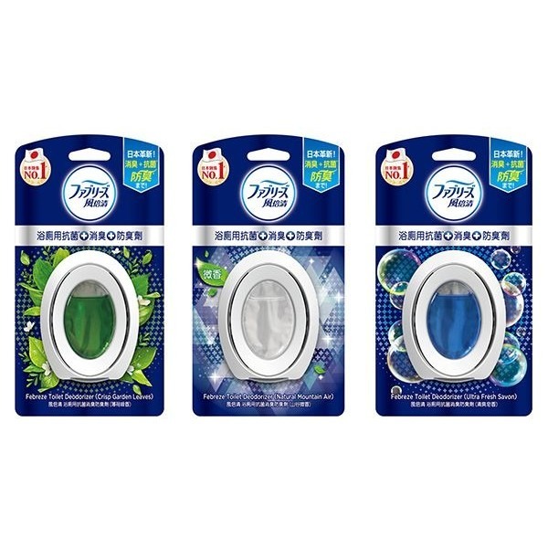 P&G 寶僑 風倍清 廁所抗菌去味劑 6ml 芳香 消臭 抗菌 W系列 浴廁芳香消臭劑-細節圖3