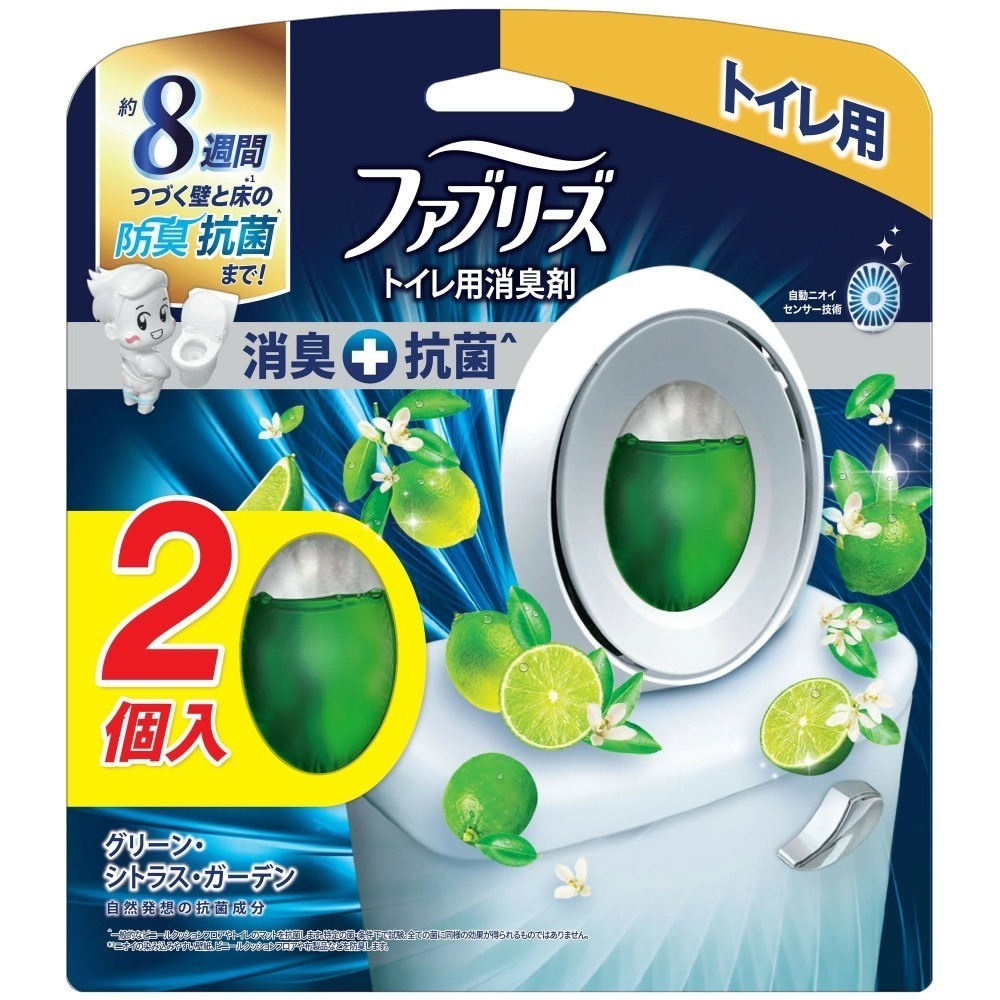 P&G 寶僑 風倍清 廁所抗菌去味劑 6ml 芳香 消臭 抗菌 W系列 浴廁芳香消臭劑-細節圖8