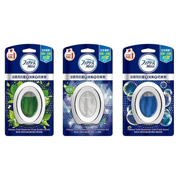 P&G 寶僑 風倍清 廁所抗菌去味劑 6ml 芳香 消臭 抗菌 W系列 浴廁芳香消臭劑-細節圖3