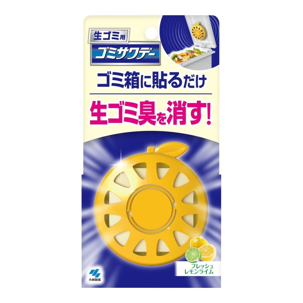 日本 小林製藥 垃圾桶除臭貼 廚餘除臭噴霧   垃圾 芳香 尿布 消臭 防蠅 除臭 去味 廚餘桶 廚房 廁所-細節圖7