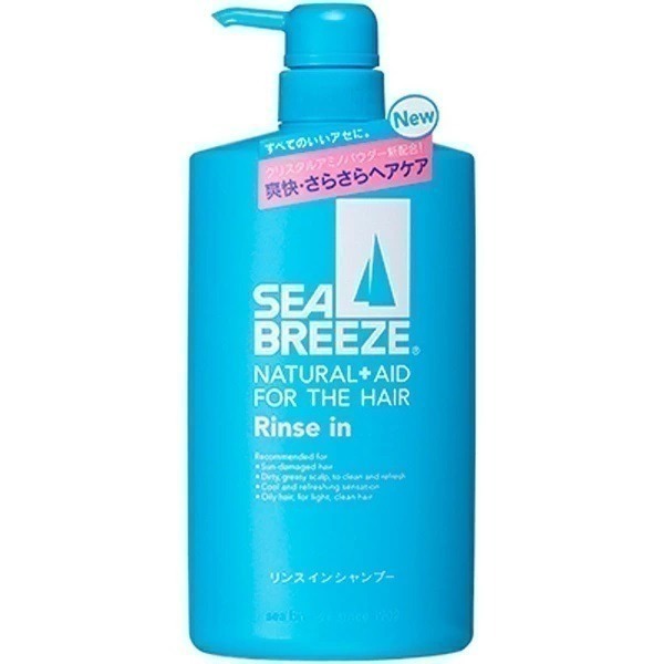 資生堂 海洋微風 沐浴露 沐浴乳 洗髮精 潤髮乳  SEA BREEZE 日本境內 海帆 海洋微風 涼感 清爽 酷涼-細節圖4