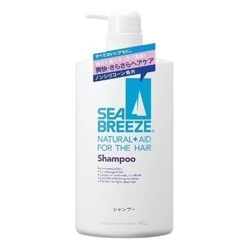 資生堂 海洋微風 沐浴露 沐浴乳 洗髮精 潤髮乳  SEA BREEZE 日本境內 海帆 海洋微風 涼感 清爽 酷涼-細節圖6