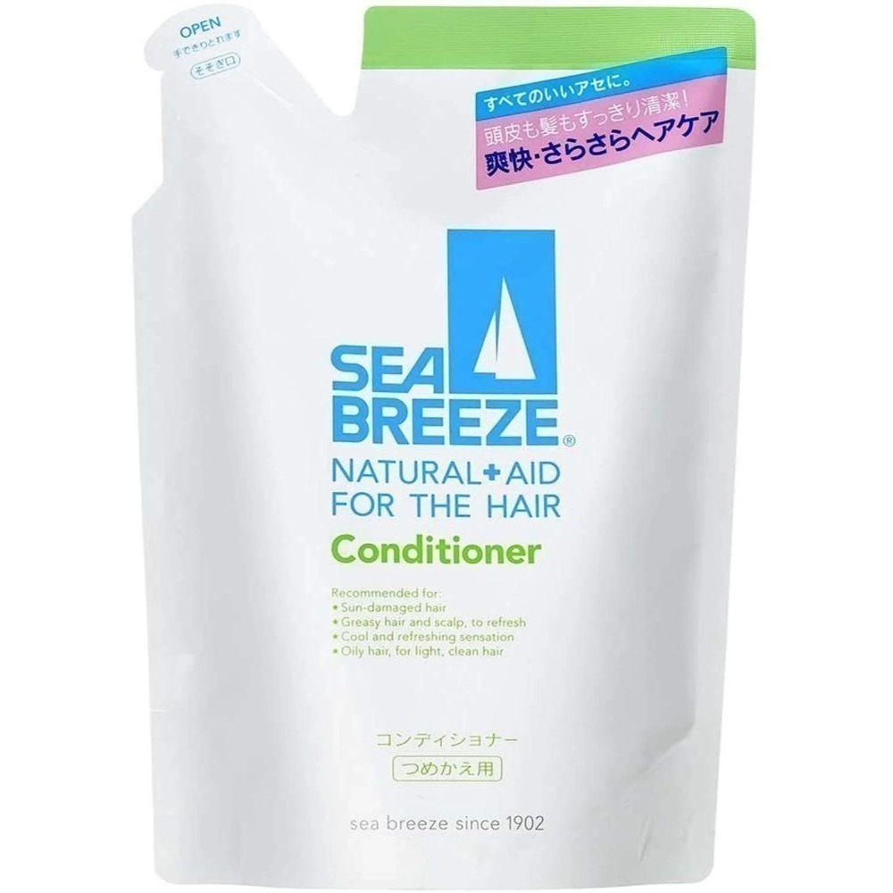 資生堂 海洋微風 沐浴露 沐浴乳 洗髮精 潤髮乳  SEA BREEZE 日本境內 海帆 海洋微風 涼感 清爽 酷涼-細節圖7