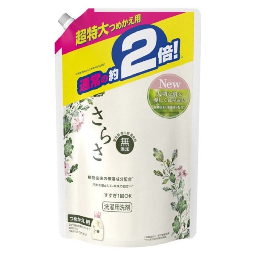 SARASA 無添加瓶裝/補充包💗日本 P&G 寶僑  溫和洗衣精 寶寶 baby 嬰幼兒 敏感肌洗衣精-細節圖3