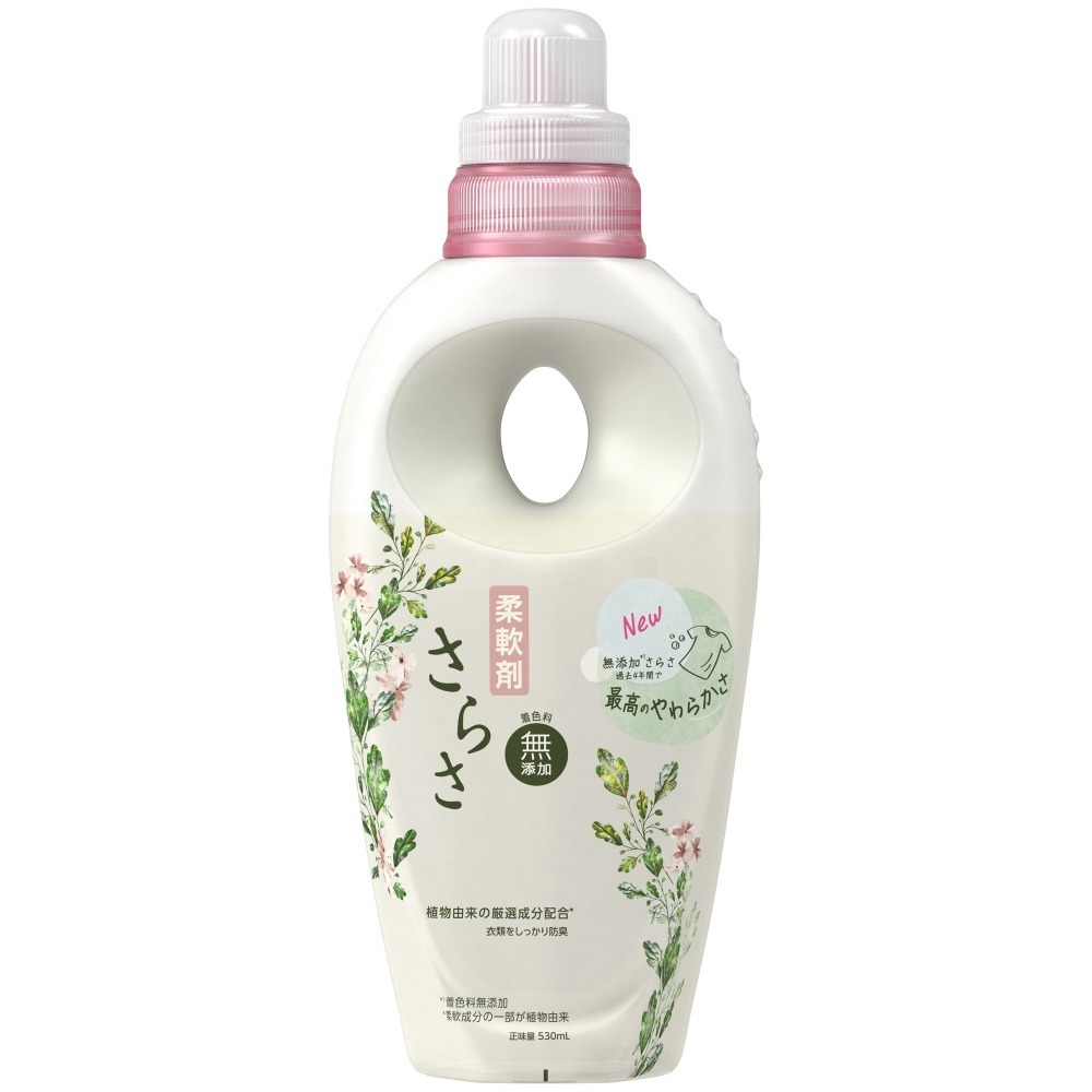 SARASA 無添加瓶裝/補充包💗日本 P&G 寶僑  溫和洗衣精 寶寶 baby 嬰幼兒 敏感肌洗衣精-細節圖4