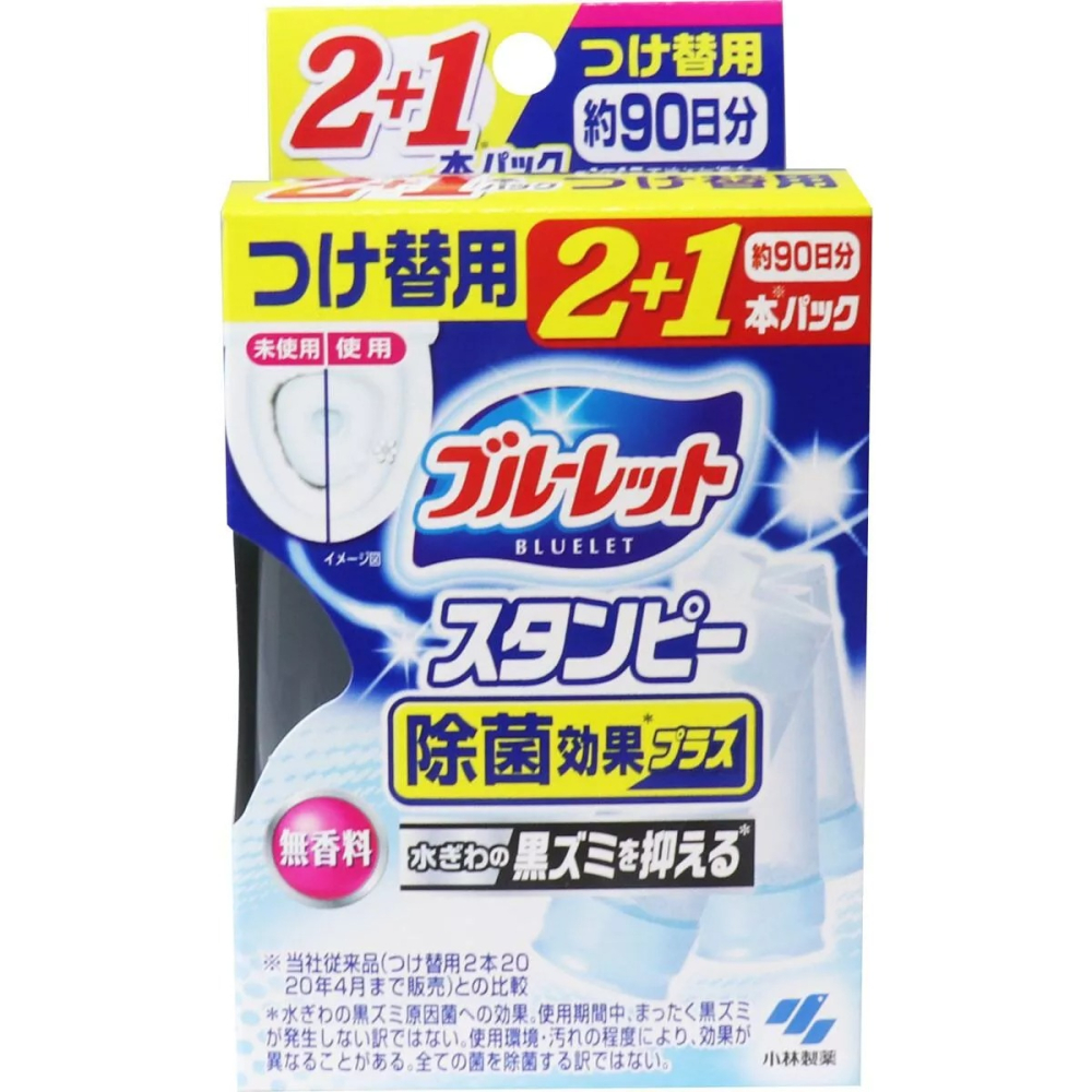 小林製藥 馬桶花瓣凝膠 清香凍  廁所除臭 廁所芳香 芳香劑 隨身瓶 補充條 日本製-細節圖3