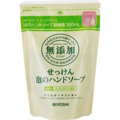 日本 MIYOSHI 玉之肌 家族泡泡沐浴露 洗手液 嬰兒沐浴露 瓶裝 補充包 無添加 敏感肌