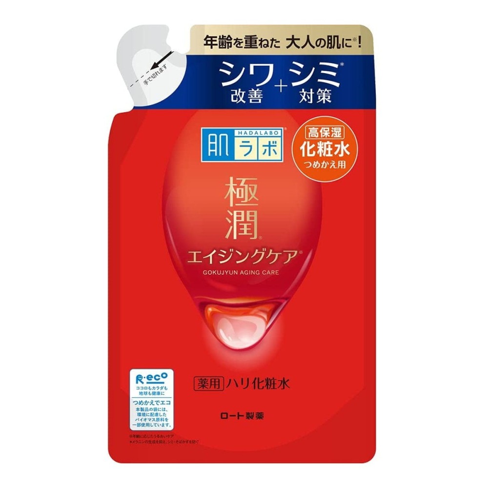 樂敦 ROHTO 肌研化妝水 極潤 化粧水 健康 亮白 保濕 化妝水 大容量400ml-細節圖2