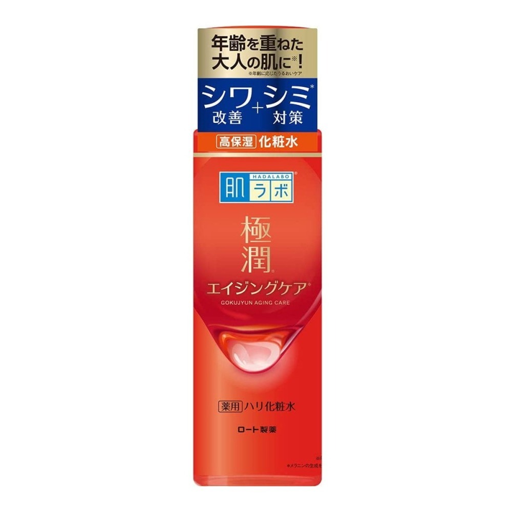 肌研化妝水、乳液 日本境內 樂敦 ROHTO 白潤 極潤 化粧水 健康水 潤澤 保濕 彈力緊實 高機能乳液-細節圖3