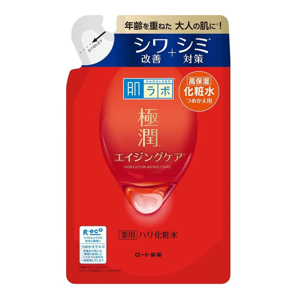樂敦 ROHTO 肌研化妝水 極潤 化粧水 健康 亮白 保濕 化妝水 大容量400ml-細節圖2