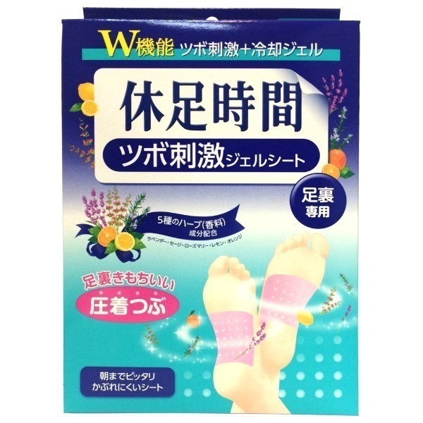休足時間 日本LION 清涼舒緩貼片 綠色-小腿(18入) 藍色-腳底顆粒(12入)-細節圖2