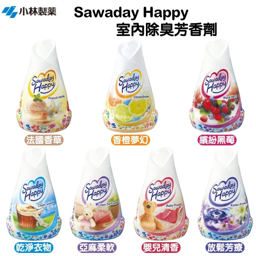 室內/車用芳香劑 日本 小林製藥 Sawaday Happy 室內 車內 芳香劑 除臭 消臭 150g 花蕾系列