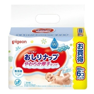 日本製濕紙巾 日本境內版 大王 Pigeon 貝親 99%純水 加厚 濕紙巾 補充包