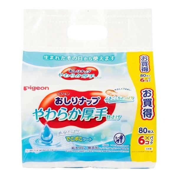 日本製濕紙巾 日本境內版 大王 Pigeon 貝親 99%純水 加厚 濕紙巾 補充包-細節圖3