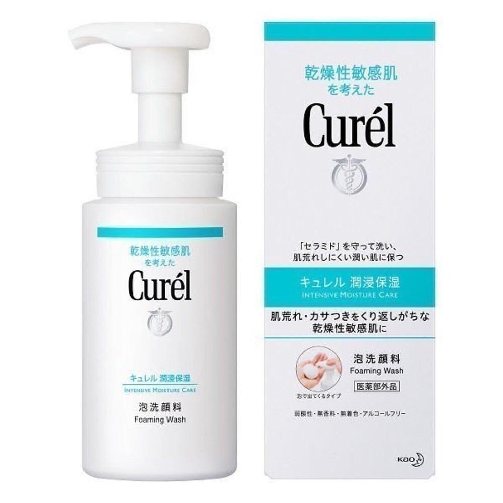 日本 Curel珂潤  潤浸保濕 洗顏慕絲 洗面乳 控油洗面慕斯 瓶裝 補充包 卸妝油 卸妝凝膠-細節圖6