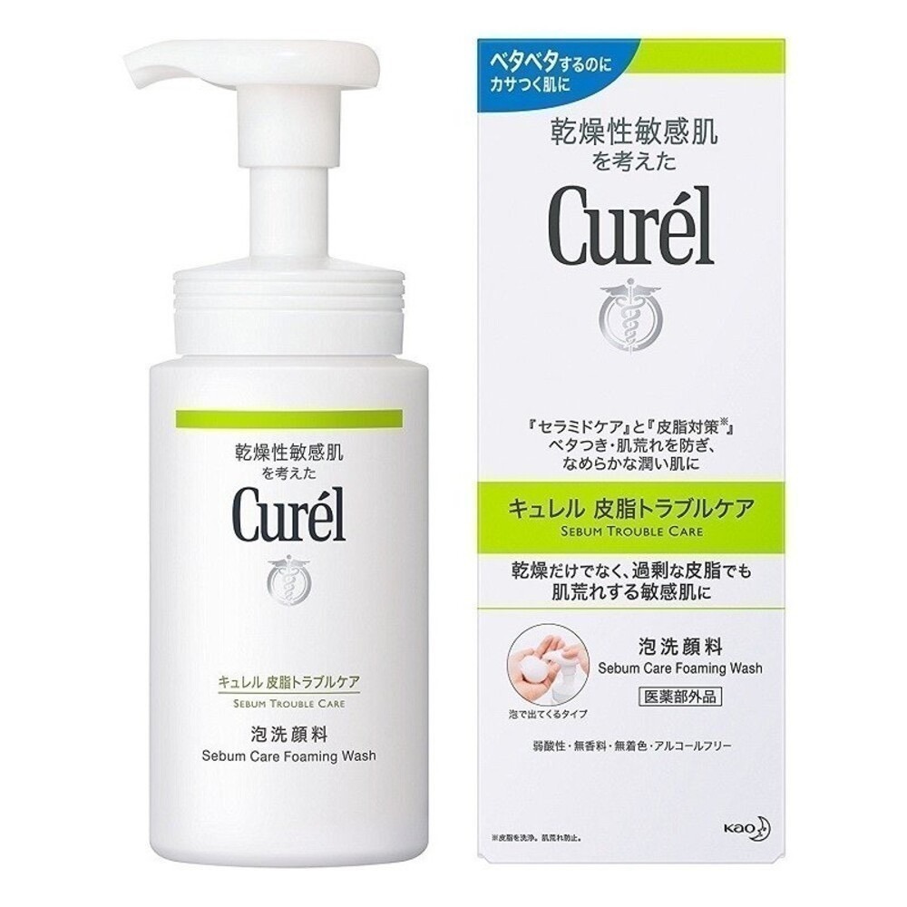 珂潤 日本 Curel 潤浸保濕 洗顏慕絲 洗面乳 控油洗面慕斯 瓶裝 補充包 卸妝油 卸妝凝膠-細節圖5