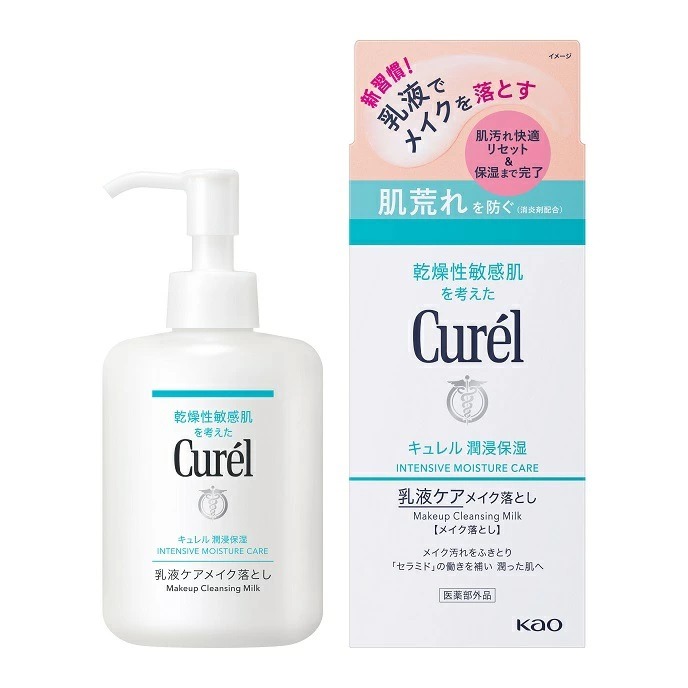 珂潤 日本 Curel 潤浸保濕 洗顏慕絲 洗面乳 控油洗面慕斯 瓶裝 補充包 卸妝油 卸妝凝膠-細節圖7