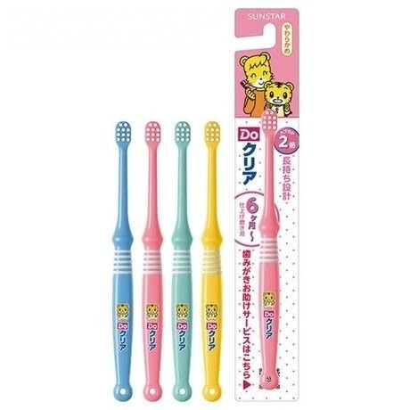三詩達SUNSTAR  卡通 巧虎牙刷 麗奇 REACH  皮卡秋  公主  6歲 1歲 寶可夢-細節圖7