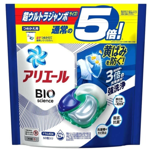 (大包裝 )袋裝 P&amp;G Ariel 洗衣膠球 洗衣球 補充包 微香 BIO 藍色 綠色 洗衣精