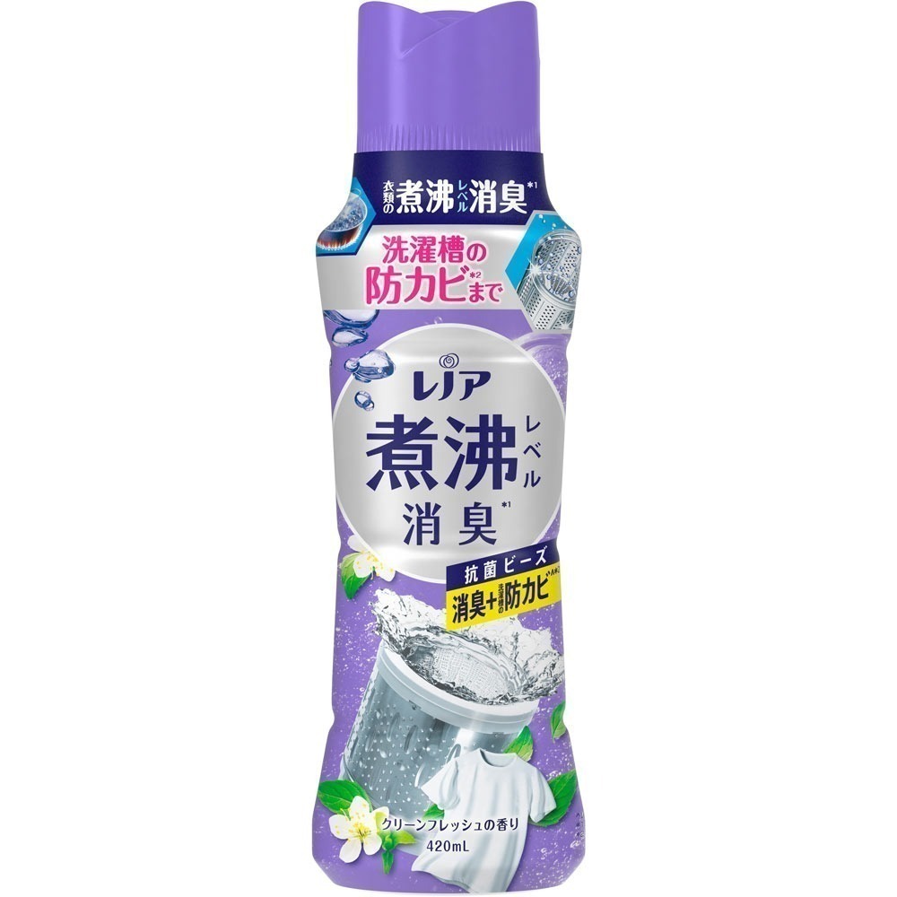 衣物芳香豆 瓶裝420ml  P&G寶僑 蘭諾 衣物芳香顆粒 香香豆 香氛豆 消臭系列 罐裝 芳香顆粒-細節圖8