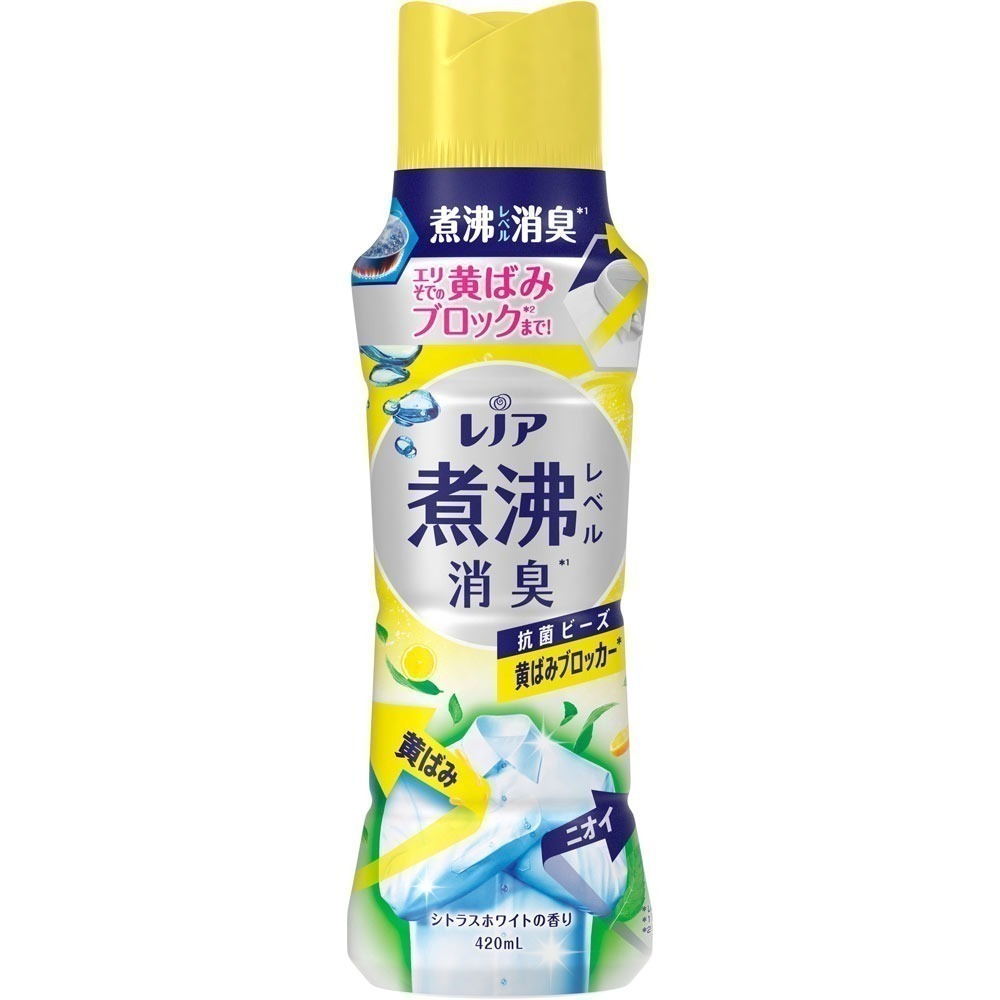 衣物芳香豆 瓶裝420ml  P&G寶僑 蘭諾 衣物芳香顆粒 香香豆 香氛豆 消臭系列 罐裝 芳香顆粒-細節圖11