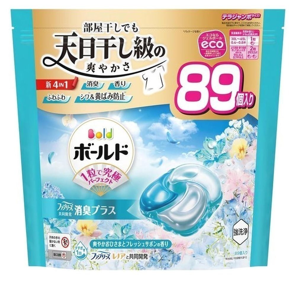 P&G Ariel 洗衣球 超大補充包 日本 寶僑 洗衣膠球 大補充包 BIO 洗衣精-細節圖6