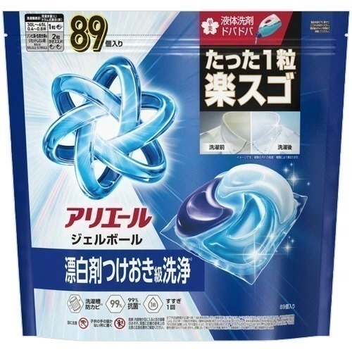P&G Ariel 洗衣球 超大補充包 日本 寶僑 洗衣膠球 大補充包 BIO 洗衣精-細節圖3