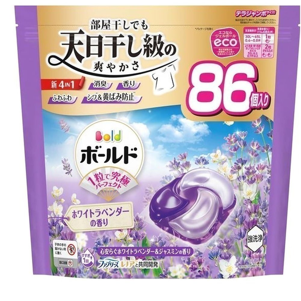 P&G Ariel 洗衣球 超大補充包 日本 寶僑 洗衣膠球 大補充包 BIO 洗衣精-細節圖6