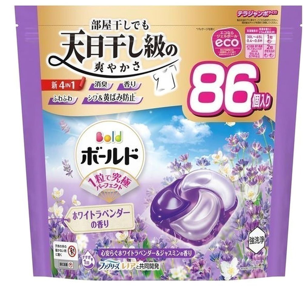 P&G Ariel 洗衣球 超大補充包 日本 寶僑 洗衣膠球 大補充包 BIO 洗衣精-細節圖6