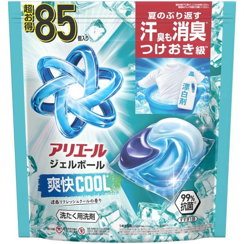 P&G Ariel 洗衣球 超大補充包 日本 寶僑 洗衣膠球 大補充包 BIO 洗衣精-細節圖9