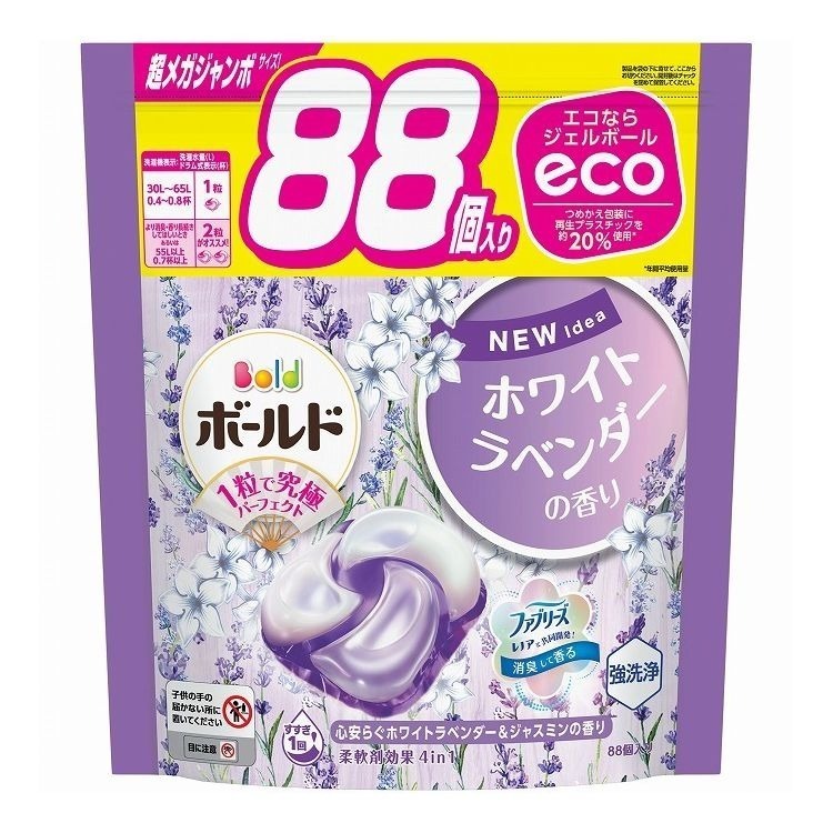 P&G Ariel 洗衣球92入 超大補充包 日本 寶僑 洗衣膠球 大補充包 BIO 洗衣精 薰衣草 柑橘 微香-細節圖6