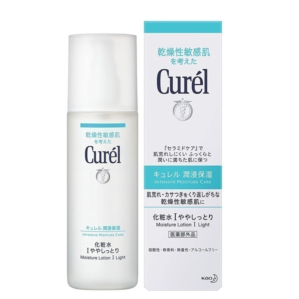 日本 Curel 珂潤 潤浸保濕  控油化妝水 水凝露 乳液  保濕化妝水-細節圖6