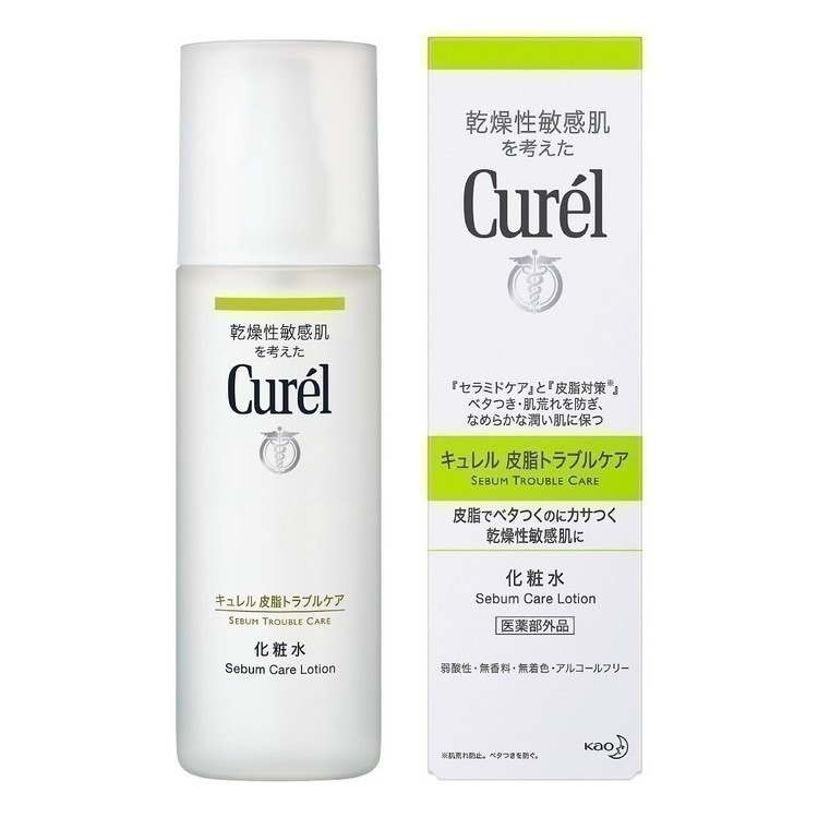 日本 Curel 珂潤 潤浸保濕  控油化妝水 水凝露 乳液  保濕化妝水-細節圖2