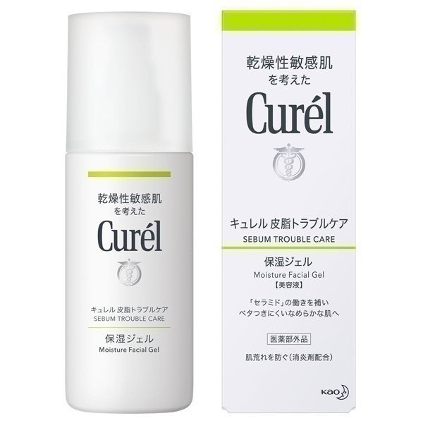 日本 Curel 珂潤 潤浸保濕  控油化妝水 水凝露 乳液  保濕化妝水-細節圖3