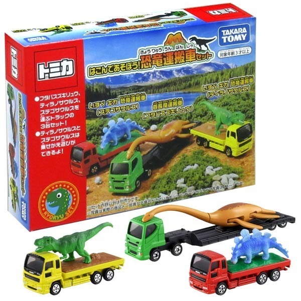 Tomica 小汽車 動物園 牧場車 消防局  餐車 多美小汽車 TOMY 台灣公司貨 有中標-細節圖3